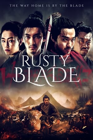 Rusty Blade (2022) Hindi Dual Audio HDRip 720p – 480p - Movierulz