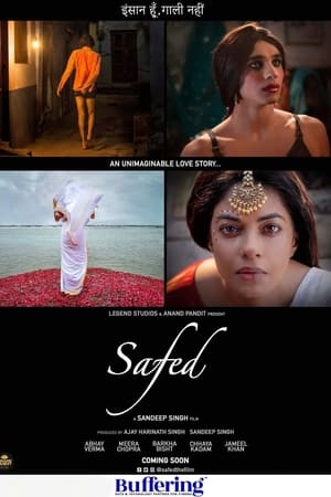 Safed 2023 Hindi HDRip 720p – 480p - Movierulz