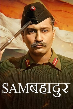 Sam Bahadur 2023 Hindi HDRip 720p – 480p - Movierulz