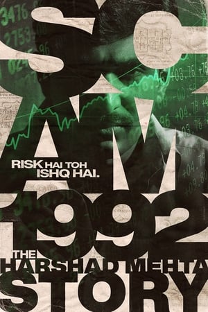 Scam 1992 – The Harshad Mehta Story Season 01 Hindi HDRip [Complete] – 720p (1-9 Episodes ADDED) - Movierulz