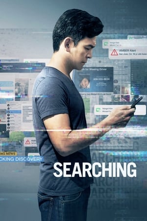 Searching (2018) Hindi Dual Audio 480p BluRay 450MB - Movierulz