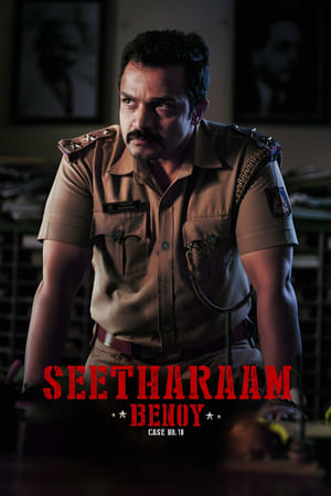 Seetharaam Benoy Case No.18 (2021) Hindi Movie HDRip 720p – 480p - Movierulz