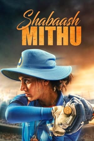 Shabaash Mithu (2022) Hindi Movie Web-DL 720p – 480p - Movierulz