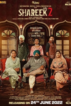 Shareek 2 2022 Punjabi Movie Pre-DVDRip 720p – 480p - Movierulz