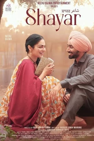 Shayar 2024 Punjabi HDRip 720p – 480p – 1080p - Movierulz