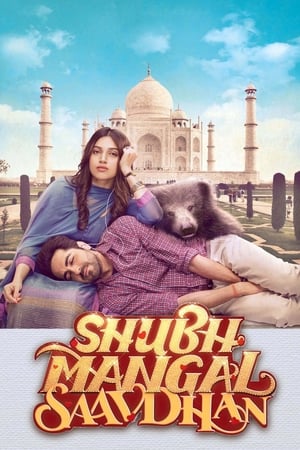 Shubh Mangal Saavdhan (2017) Hindi 720p Movie Hevc HDRip [150MB] - Movierulz