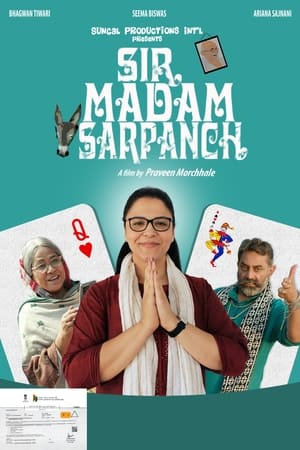 Sir Madam Sarpanch (2023) Hindi HDRip 720p – 480p - Movierulz