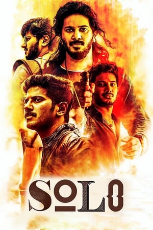 Solo (2017) (Hindi - Tamil) Dual Audio 480p UnCut HDRip 450MB - Movierulz