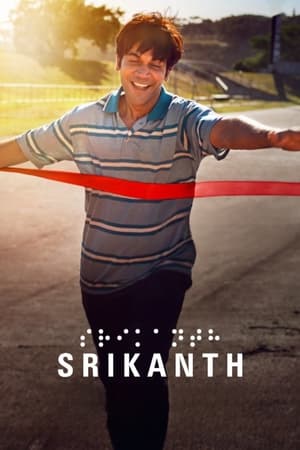 Srikanth 2024 Hindi (ORG) HDRip 720p – 480p – 1080p - Movierulz