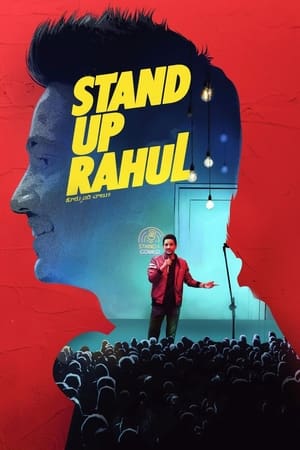 Stand Up Rahul 2022 Hindi Dual Audio HDRip 720p – 480p - Movierulz