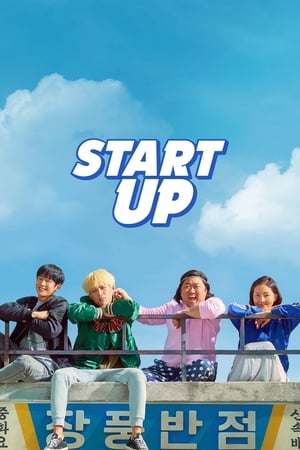 Start-Up (2019) Hindi Dual Audio HDRip 1080p – 720p – 480p - Movierulz