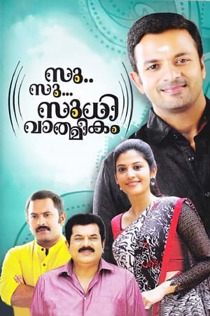 Su Su Sudhi Vathmeekam (2015) Hindi Dubbed 480p HDRip 380MB - Movierulz