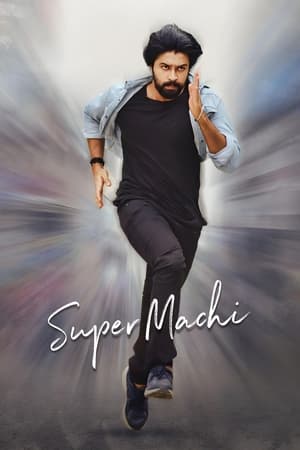 Super Machi 2022 (Hindi – Telugu) Dual Audio UnCut HDRip 720p – 480p - Movierulz