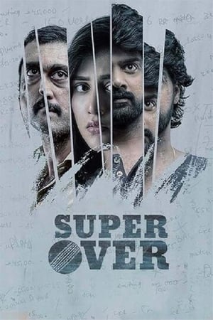 Super Over (2021) [Hindi + Telugu] HDRip 1080p – 720p – 480p - Movierulz