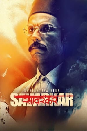 Swatantra Veer Savarkar (2024) Hindi HDCAM 720p – 480p - Movierulz