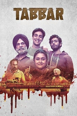 Tabbar (2021) Hindi Season 1 – 720p – 480p - Movierulz