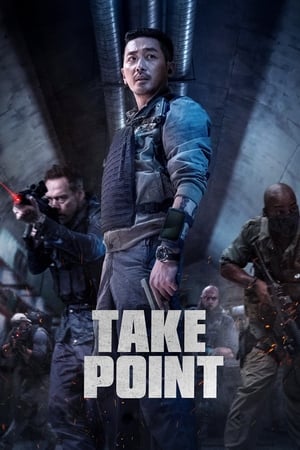 Take Point (2018) Hindi Dual Audio 720p BluRay [1.1GB] - Movierulz