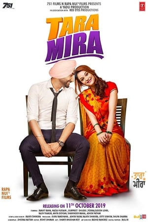 Tara Mira 2019 Punjabi Movie 720p HDRip x264 [1.1GB] - Movierulz