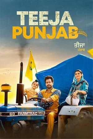 Teeja Punjab (2021) Punjabi Movie HDRip 720p – 480p - Movierulz