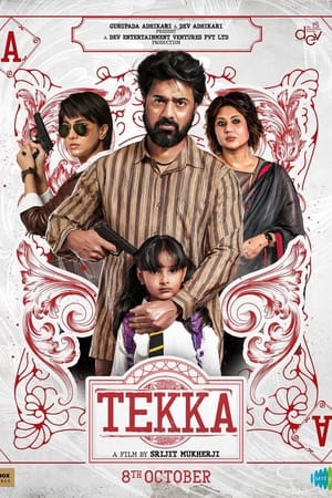 Tekka 2024 Hindi Subbed CAMRip 1080p - Movierulz