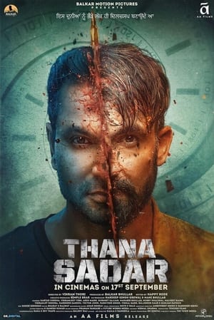 Thana Sadar 2021 Punjabi Movie 480p HDRip – [330MB] - Movierulz