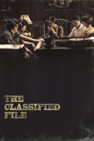 The Classified File (2015) Hindi Dual Audio HDRip 1080p – 720p – 480p - Movierulz