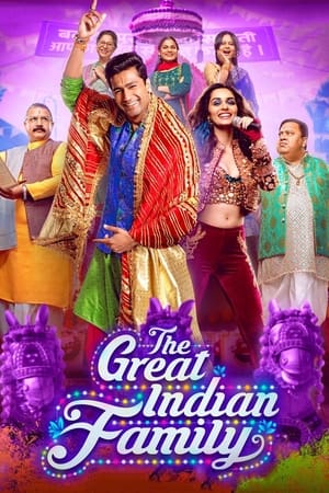 The Great Indian Family 2023 Hindi HDRip 720p – 480p - Movierulz