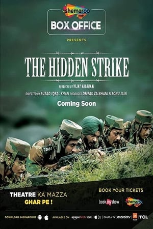 The Hidden Strike 2020 Hindi Movie 480p HDRip - [300MB] - Movierulz