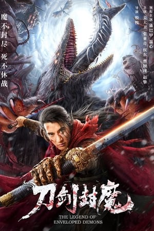 The Legend of Enveloped Demons (2022) Hindi Dual Audio HDRip 720p – 480p - Movierulz