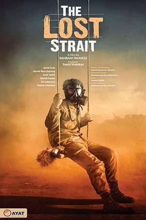 The Lost Strait (2018) Hindi Dual Audio 720p Web-DL [800MB] - Movierulz