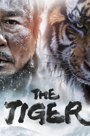 The Tiger An Old Hunter’s Tale 2015 Hindi Dubbed Full Movie 720p Bluray - 1.6GB - Movierulz