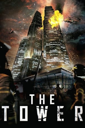 The Tower (2012) Hindi Dual Audio 720p HDRip [1.2GB] - Movierulz