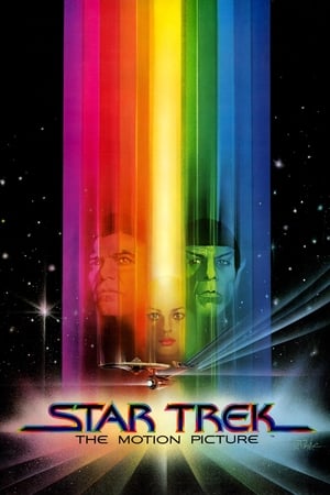 The Trek 2002 Dual Audio Hindi 480p WebRip 330MB - Movierulz