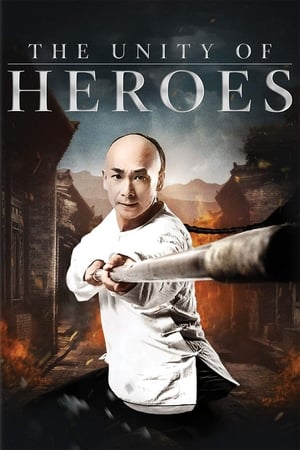 The Unity of Heroes 2018 Hindi Dual Audio 480p BluRay 340MB - Movierulz