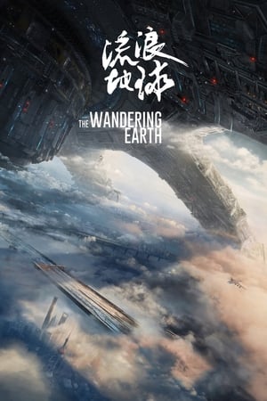 The Wandering Earth (2019) (Hindi Substitle) [Eng-Chi] 720p Web-DL [1.2GB] - Movierulz