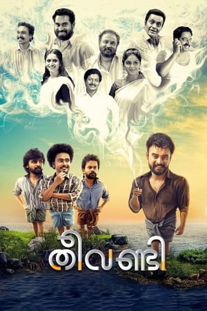 Theevandi (2018) Hindi Movie 720p HDRip x264 [1GB]