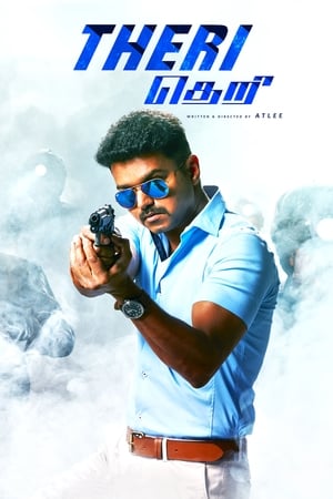 THERi (2016) [Hindi + Tamil] HDRip 720p – 480p – 1080p - Movierulz