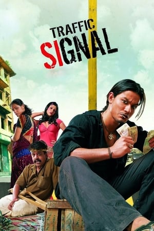 Traffic Signal (2007) Hindi Movie 480p HDRip - [360MB] - Movierulz