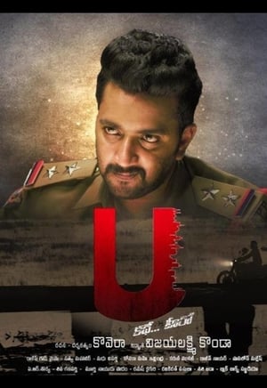 U kathe hero (2018) Hindi Movie 480p HDRip – [300MB] - Movierulz