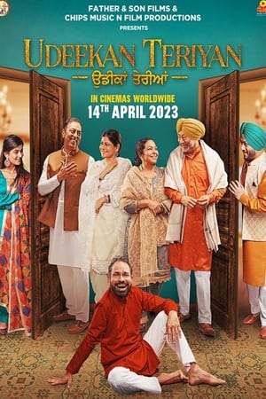 Udeekan Teriyan 2023 Punjabi DVDScr | 720p | 480p - Movierulz