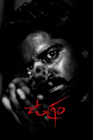 Ugram (2023) (Hindi – Tamil) Dual Audio UnCut HDRip 720p – 480p - Movierulz