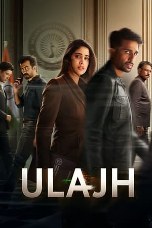 Ulajh 2024 Hindi CAMRip - Movierulz