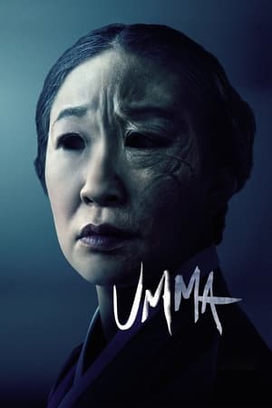 Umma (2022) Hindi Dual Audio HDRip 720p – 480p - Movierulz