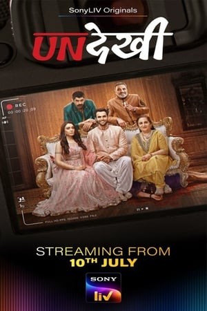 Undekhi 2020 Season 1 (2020) All Episodes Hindi HDRip [Complete] – 720p - Movierulz