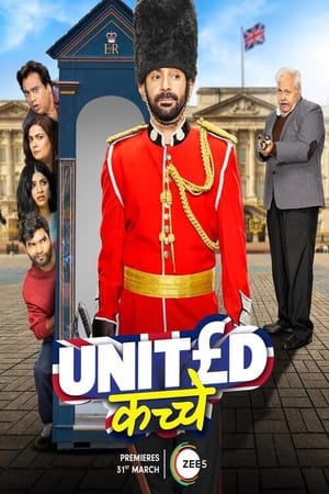 United Kacche 2023 Hindi S01 – 720p – 480p Complete - Movierulz