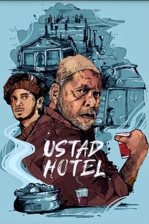 Ustad Hotel (2012) Hindi Dual Audio 480p UnCut HDRip 450MB - Movierulz