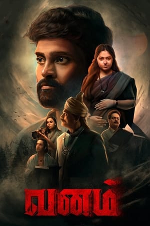 Vanam (2021) [Hindi + Tamil] HDRip 720p – 480p – 1080p - Movierulz