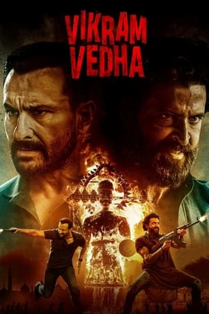 Ved 2022 Hindi (LQ Dubbed) Movie DVDScr 720p – 480p - Movierulz