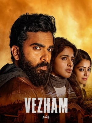 Vezham (2022) Hindi (HQ-Dubbed) HDRip 720p – 480p - Movierulz