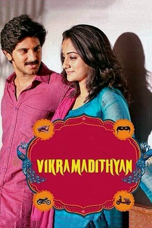 Vikramadithyan (2014) (Hindi – Malayalam) Dual Audio 720p UnCut HDRip [1.4GB] - Movierulz